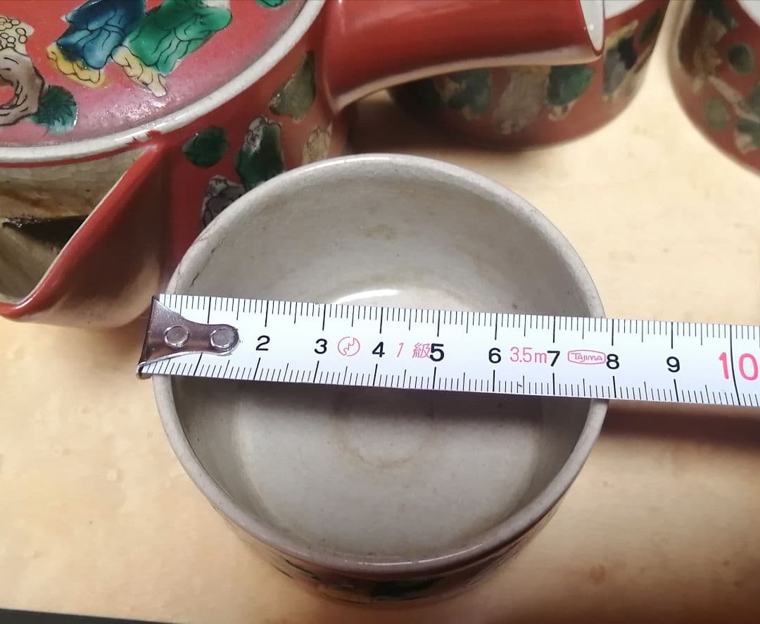 九谷焼　木米　茶器揃セット　青木木米