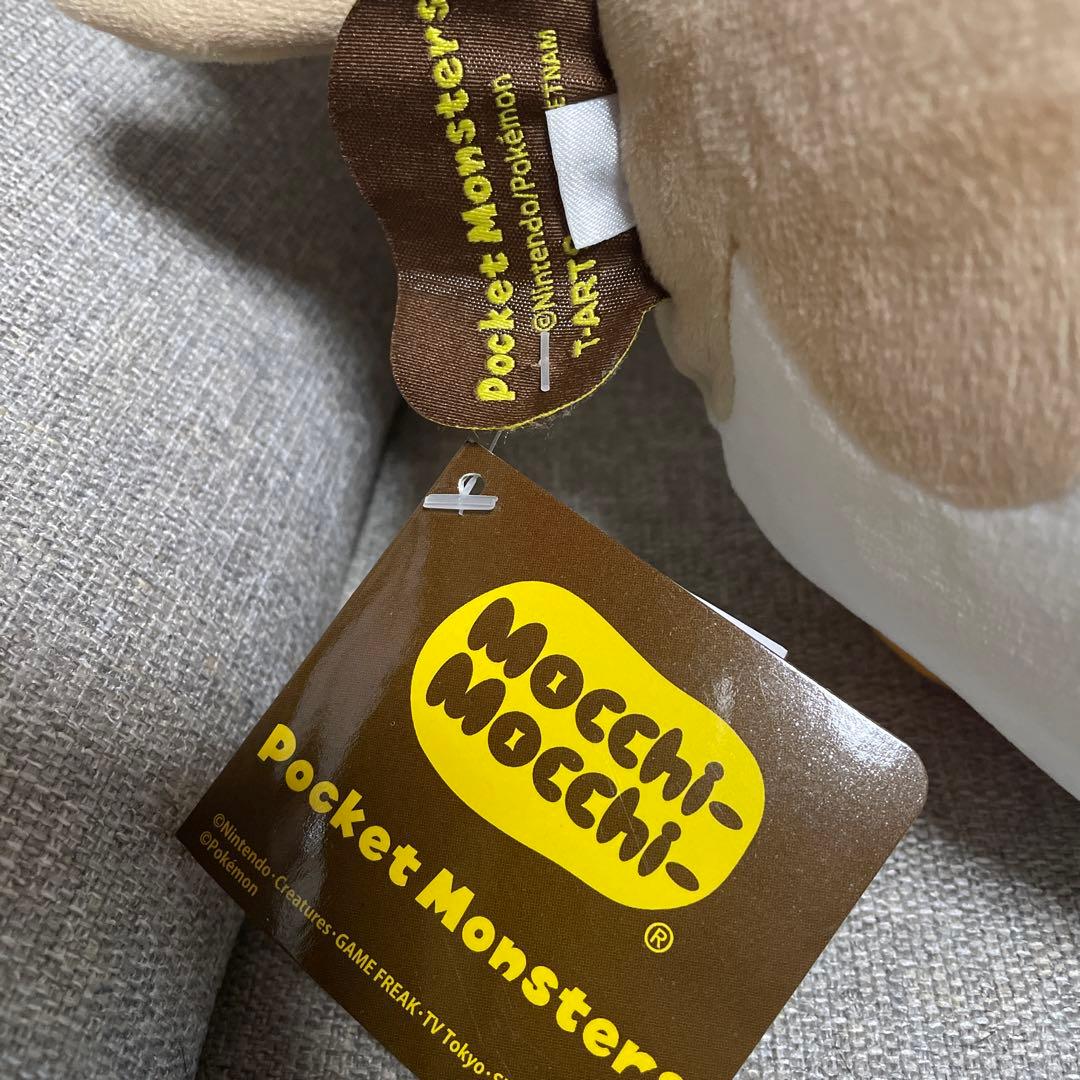 ポケモン モクロー ぬいぐるみ　Mocchi-Mocchi-　タグ付