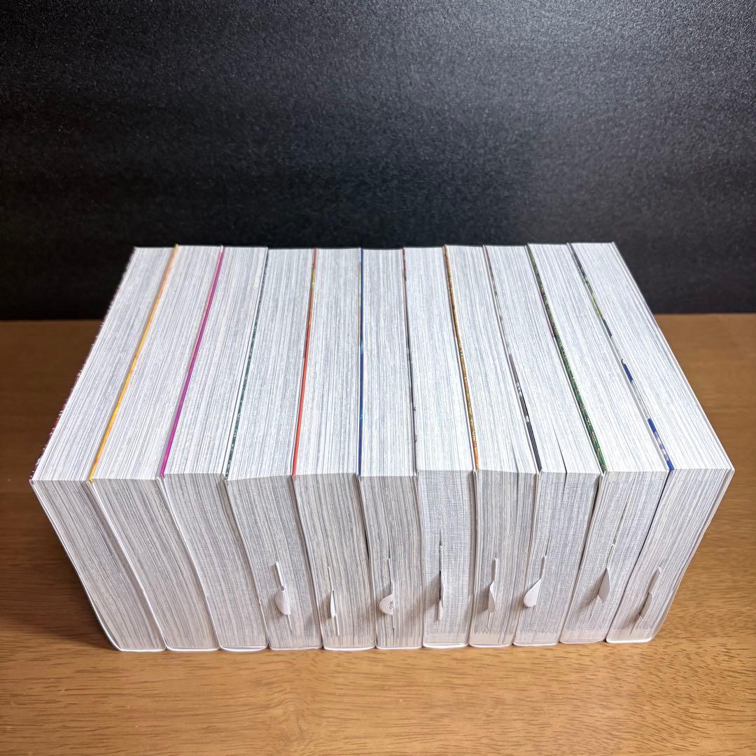 天上の虹 全巻セット