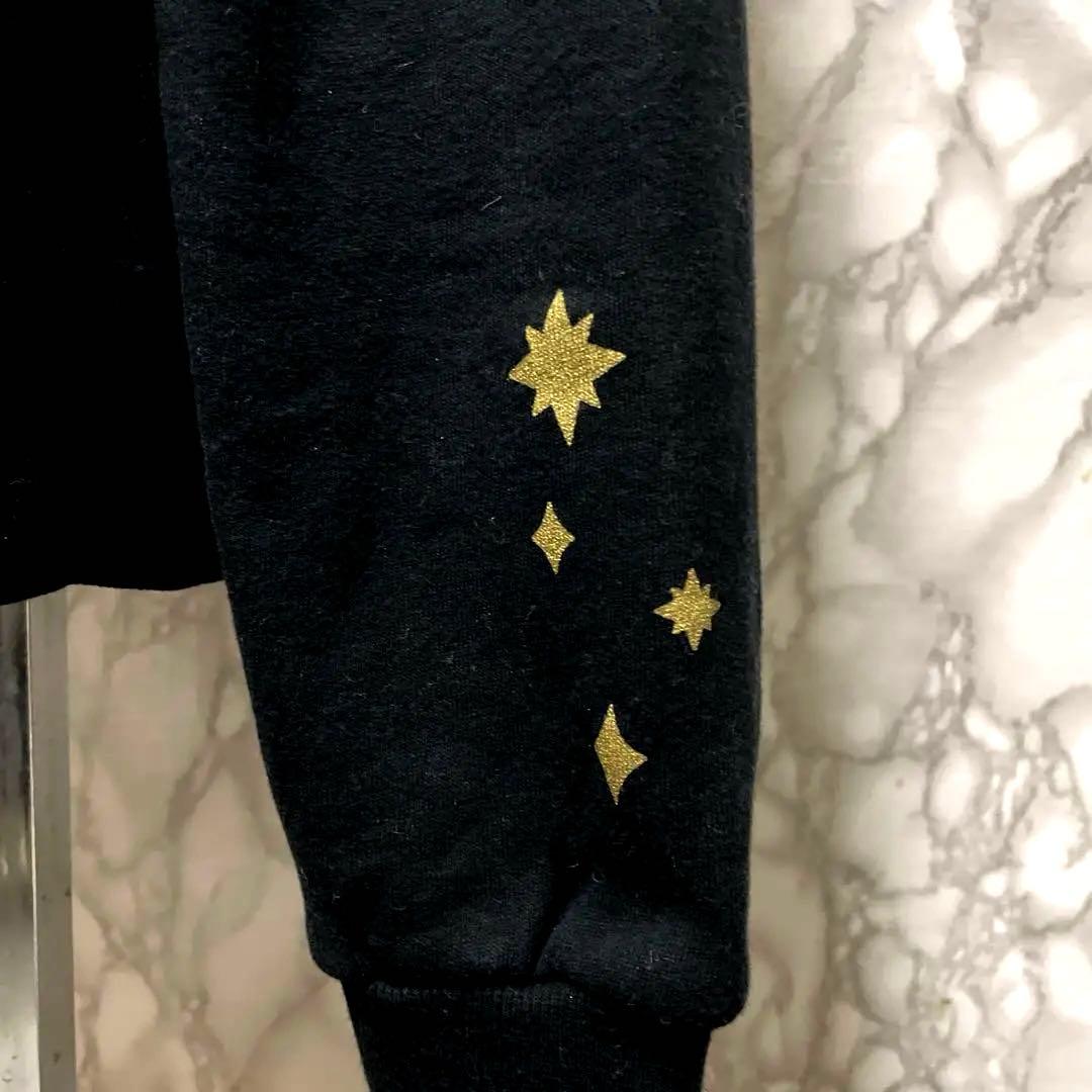 うたの☆プリンスさまっ♪ SSS 四ノ宮那月　アイドルパーカー