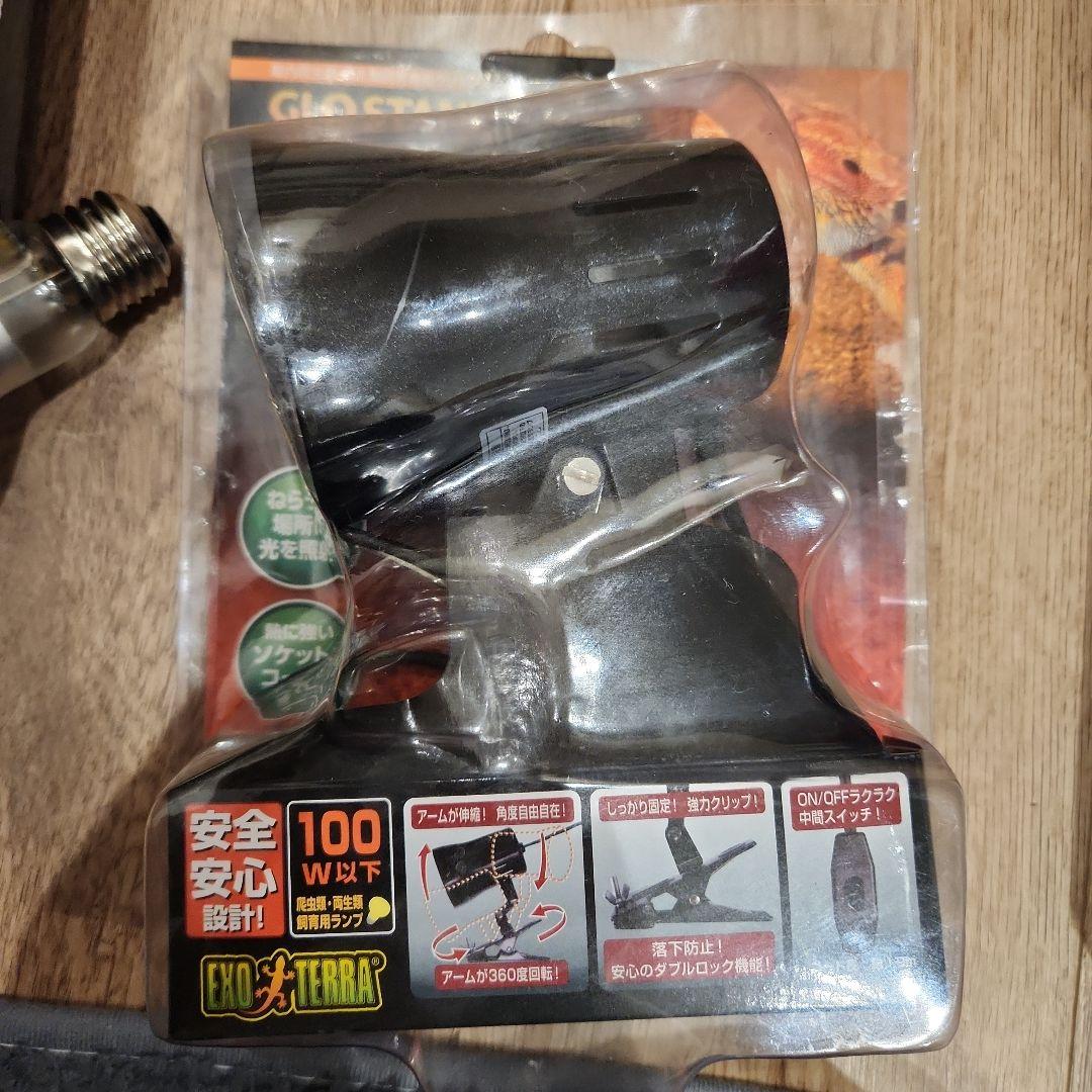 エキゾテラ GEX EXOTERRA グラステラリウム 3030 PT2600