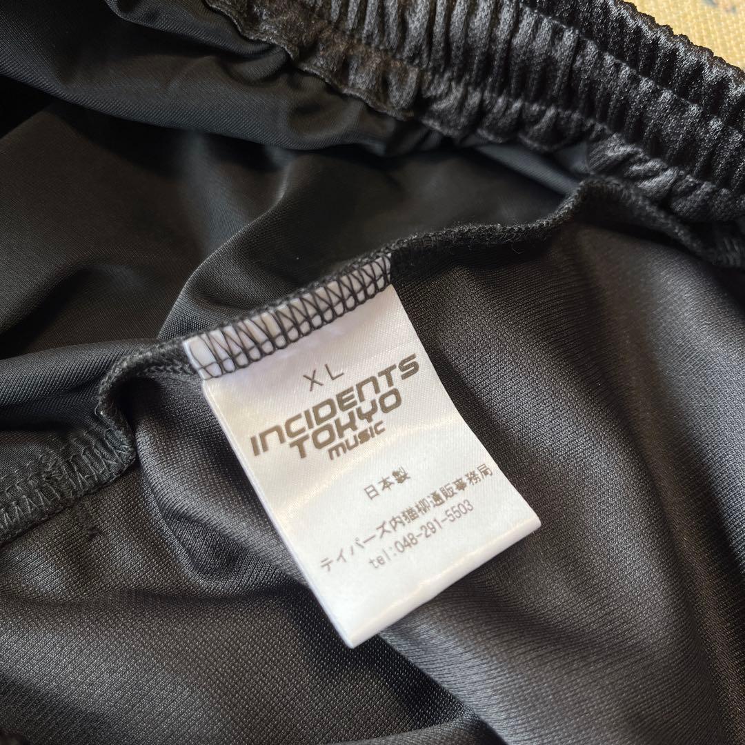 椎名林檎　東京事変　ニッポニアジャージ モノクロマティック　XLサイズ