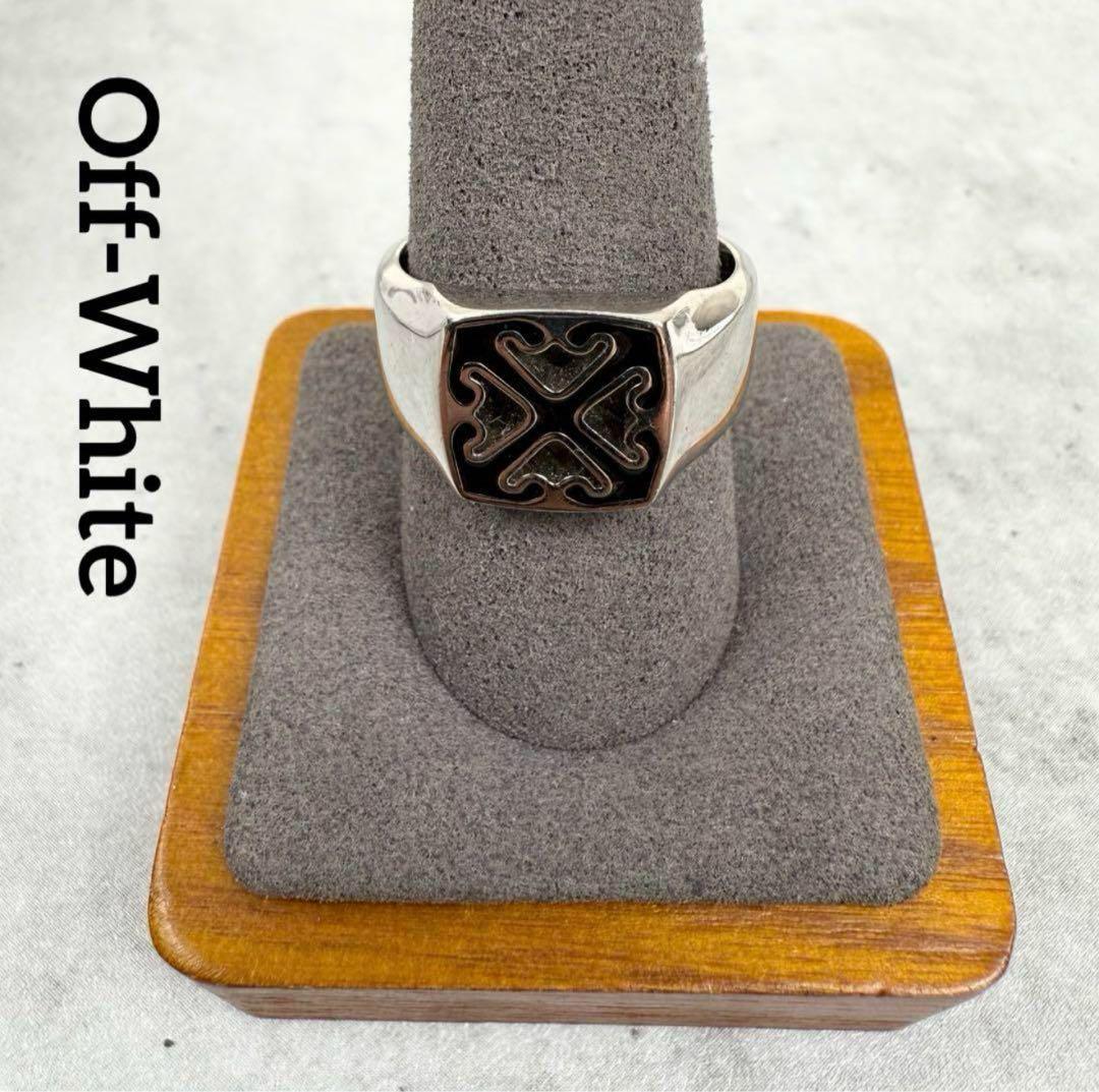 Off-White オフホワイト エナメルアローリング 箱付属品付き