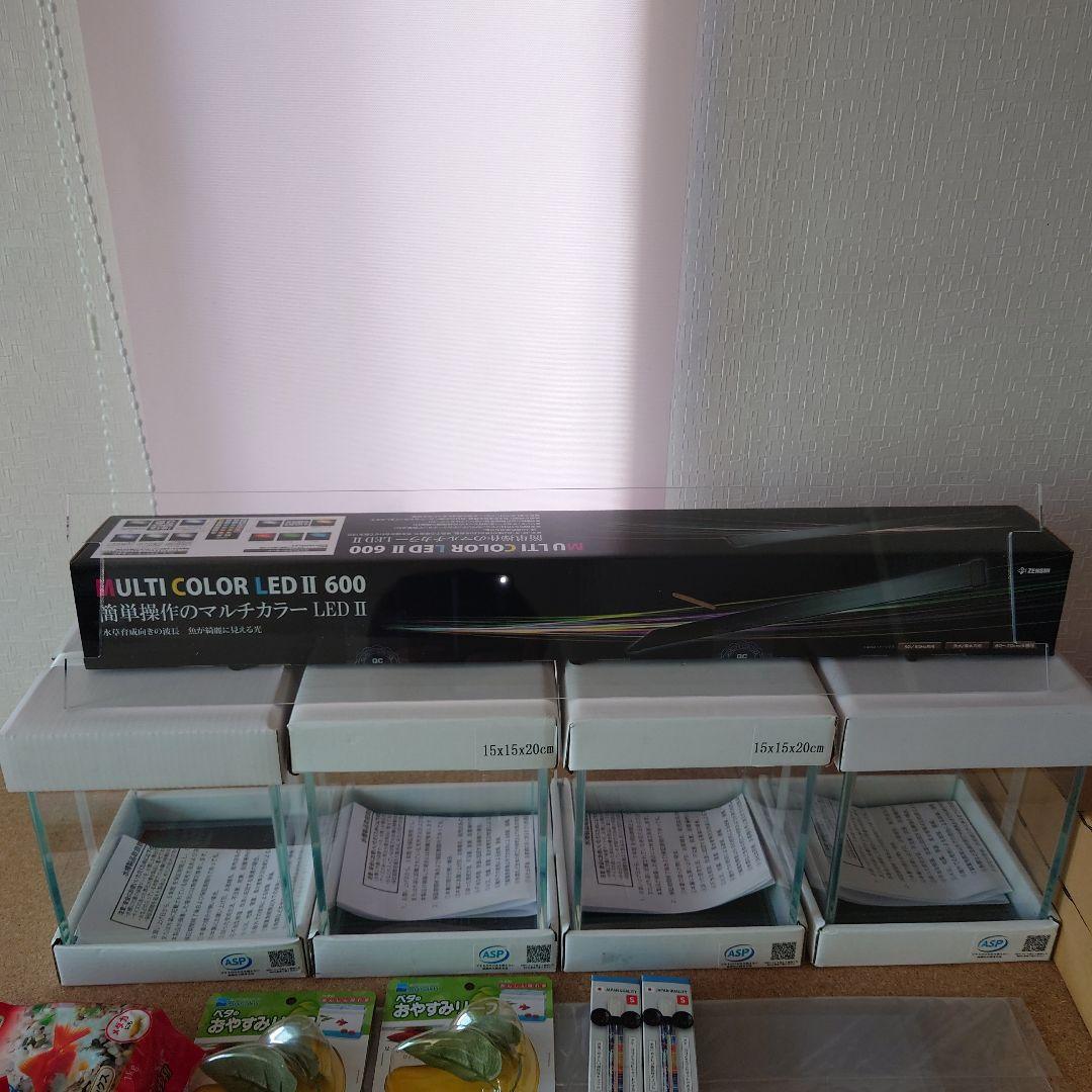 アクアシステム クリスティプレーン1520 ベタ飼育セット　おまけ付き