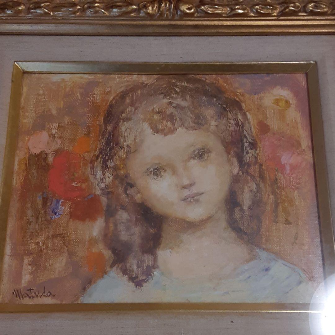 松田穣油絵『少女』