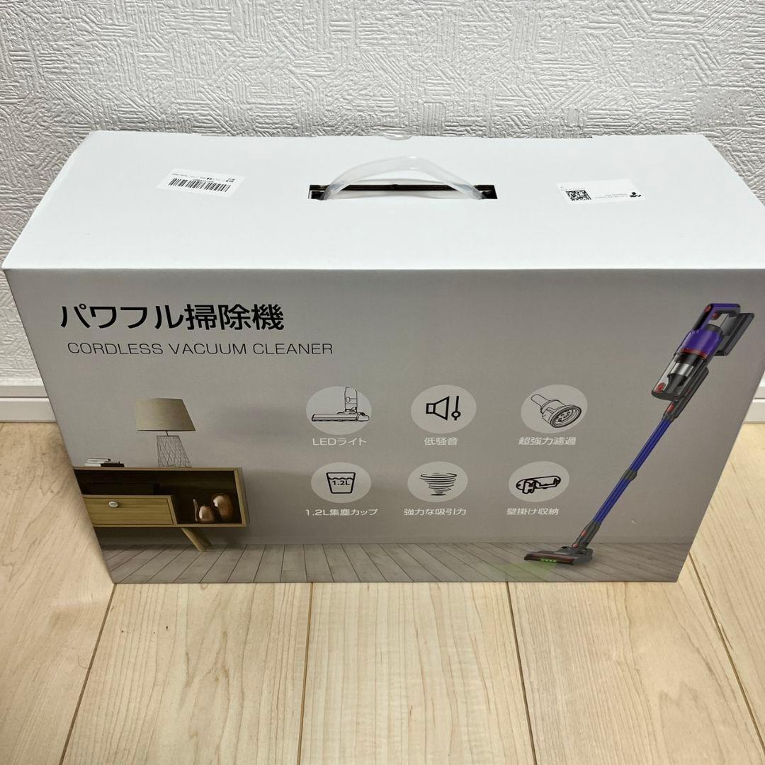 掃除機 コードレス　自立式 スタンド不要 軽量　着脱式バッテリー 　低騒音
