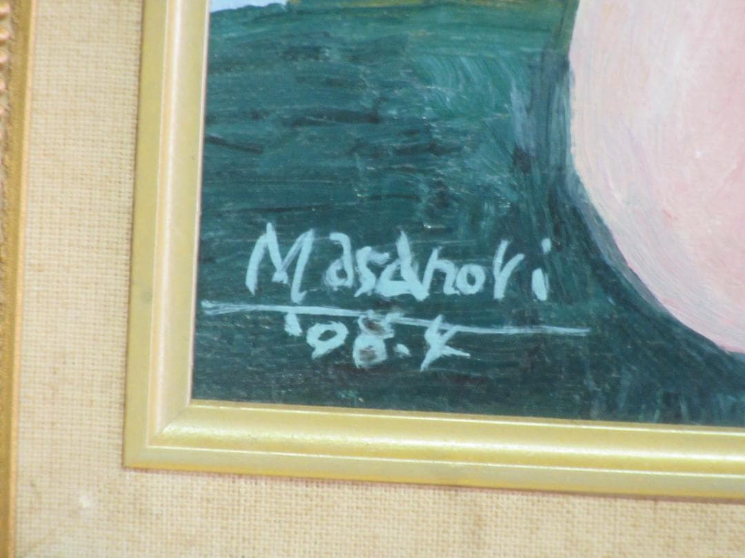 若い女性像・額装済み　キャンバスに油彩画（F10号53×45.5cm）人物画