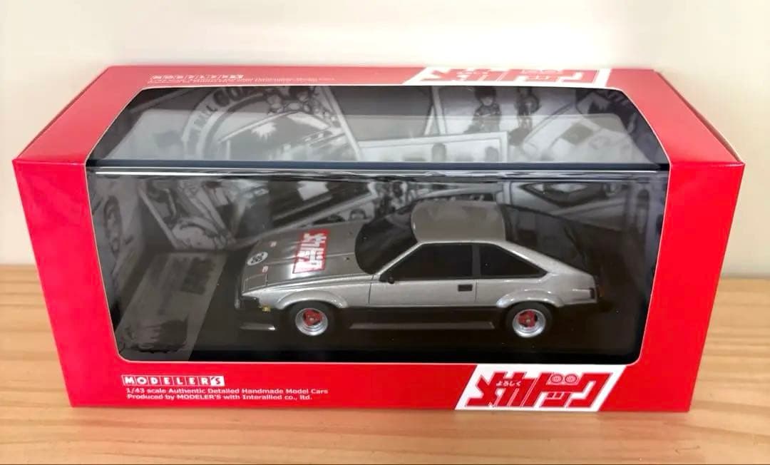 【超美品】1/43 よろしくメカドック トヨタ セリカXX モデラーズver