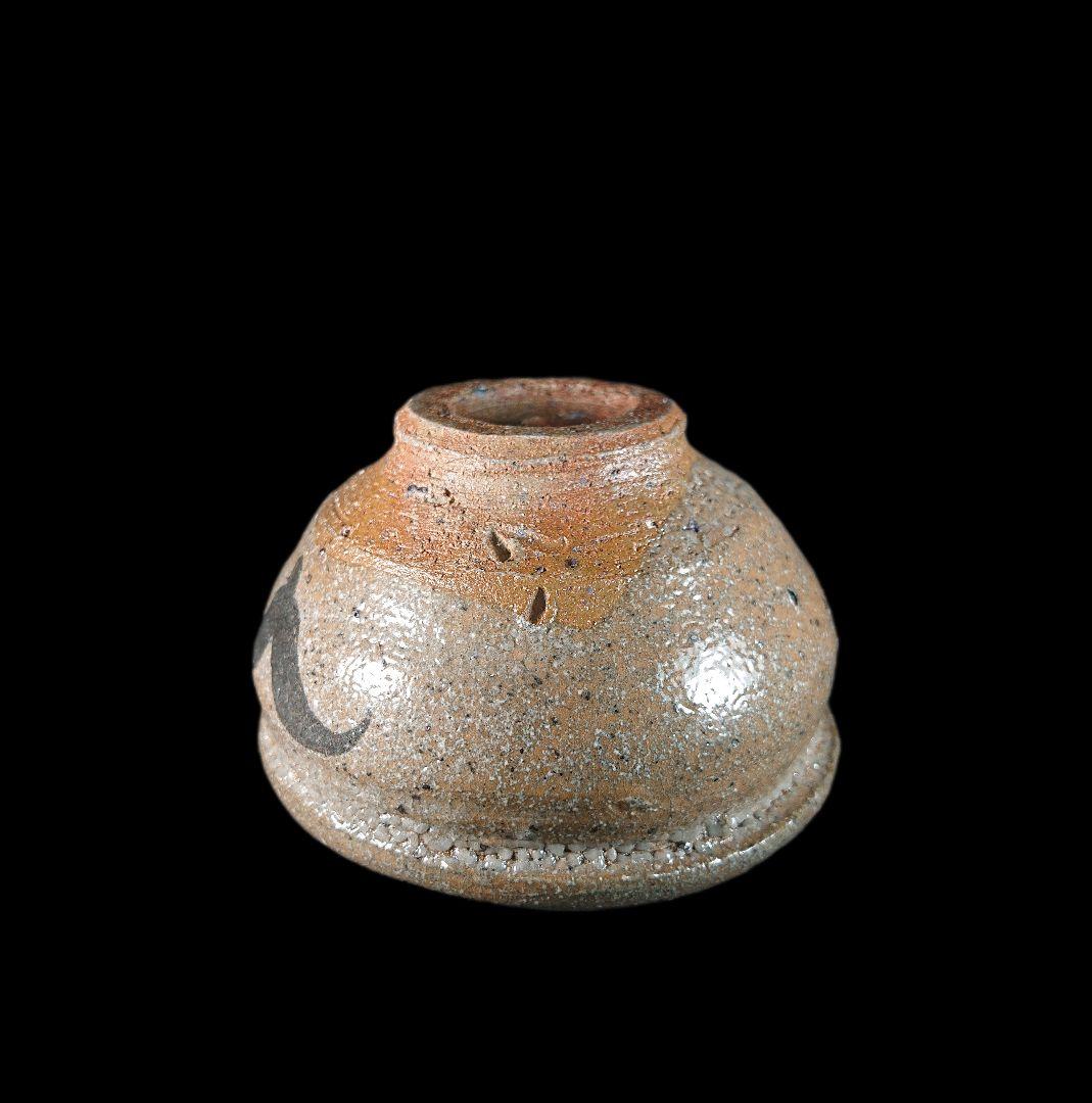 ■唐津焼 丸田宗彦 絵唐津片口ぐい呑 共箱、共布、栞揃い #ぐい呑み #丸田宗彦