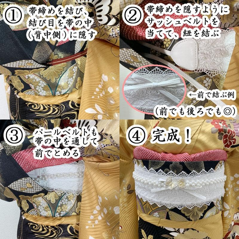 503z3,308y13,重ね衿など小物類,半衿,12v57,512g1☆振袖