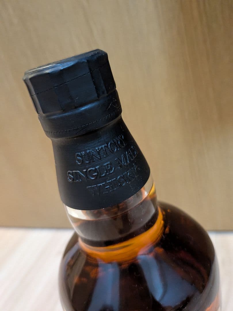 山崎　シングルモルトウイスキー LIMITED EDITION 2015