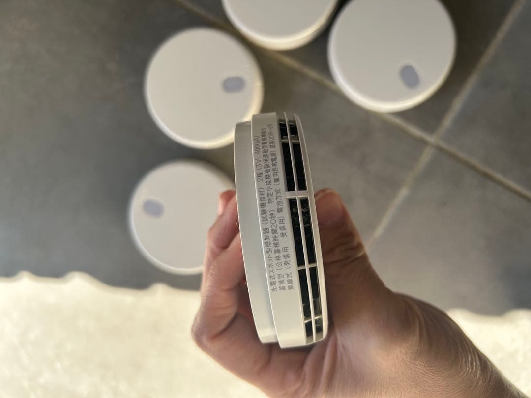 無線LA式火災警報器親機 1熱機2個