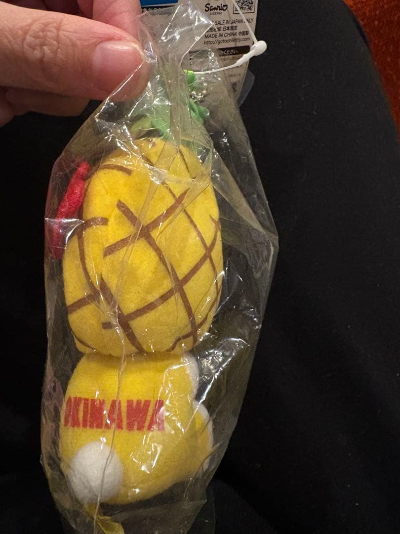 沖縄限定 ハローキティ パイナップルぬいぐるみ