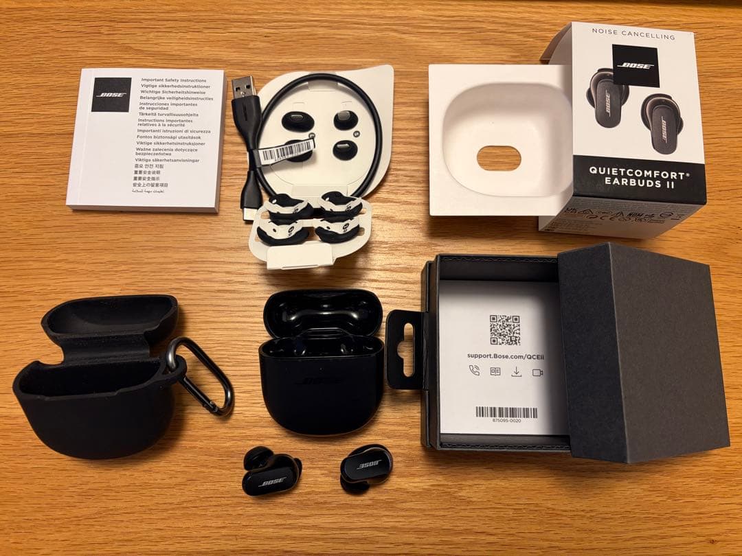 【ドビー】Bose QuietComfort Earbuds II オマケ