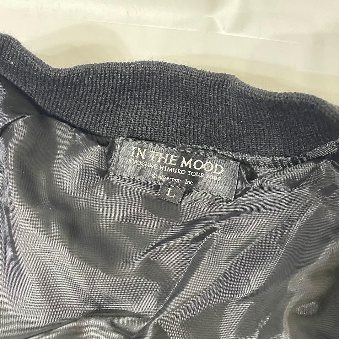 氷室京介 in the mood 2007 スカジャン ベロア