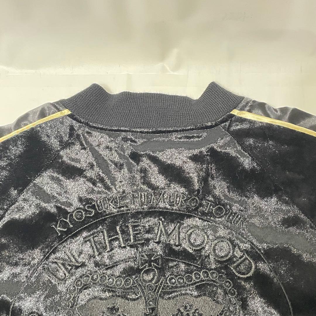 氷室京介 in the mood 2007 スカジャン ベロア