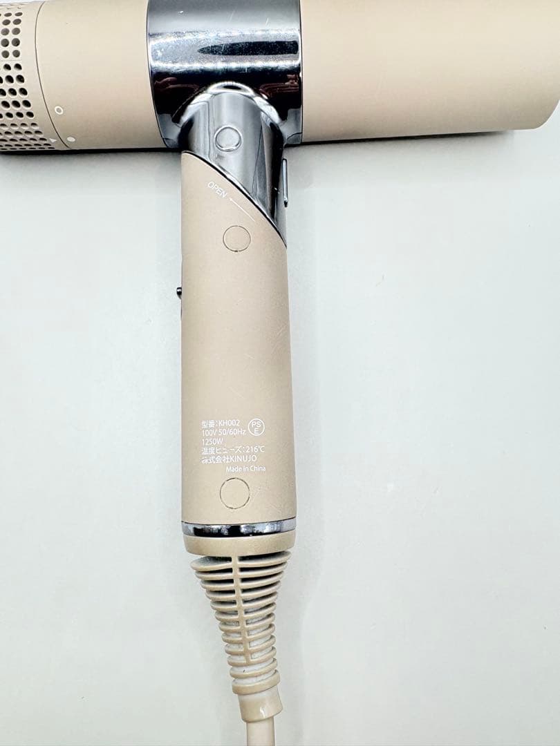 【正規品】 絹女 KINUJO ヘアドライヤー 499