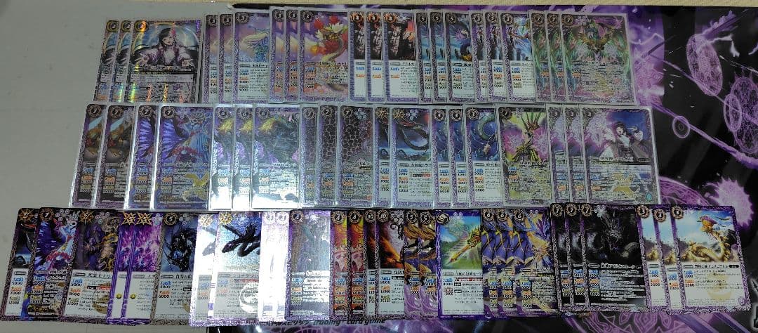 バトスピ　妖蛇　デッキ　ククルカン　グクマッツ　最終値下げ　メルカリ便予定