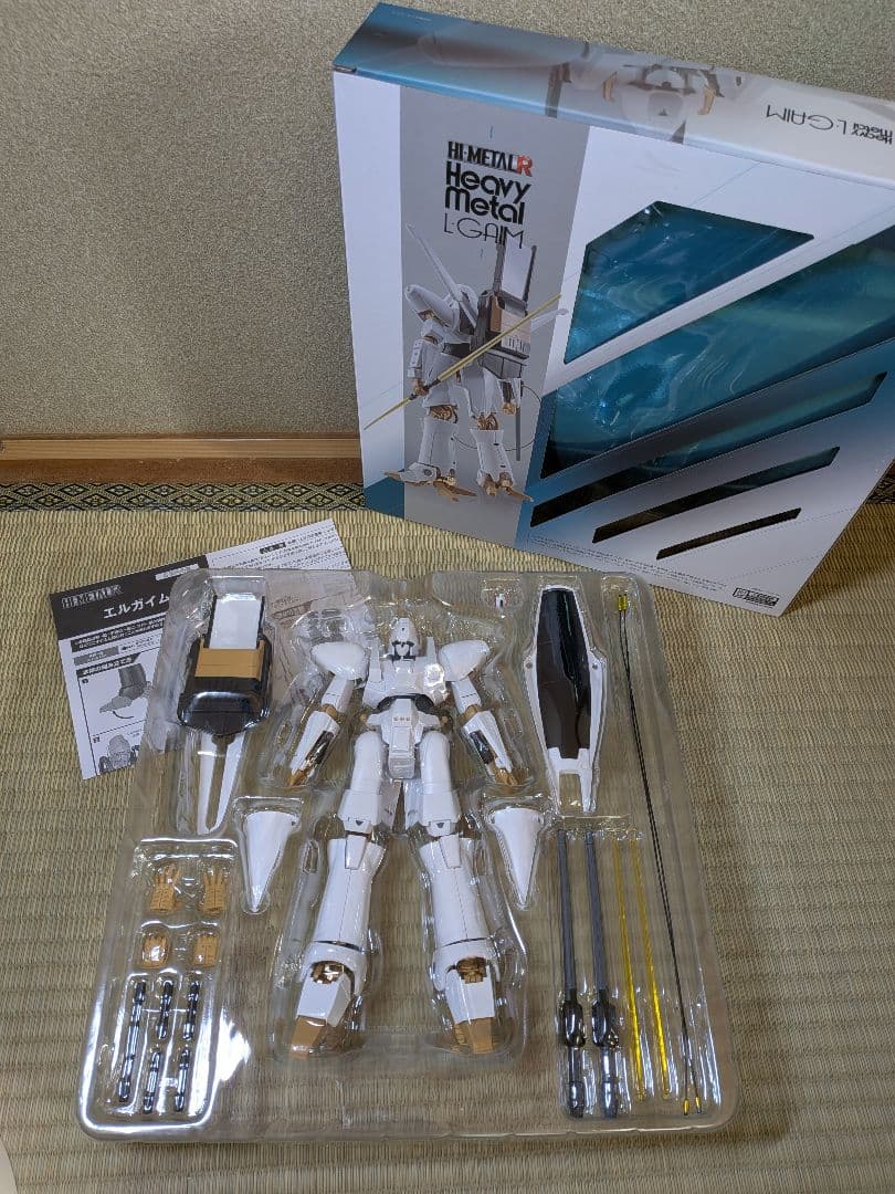 開封済　HI-L R エルガイム