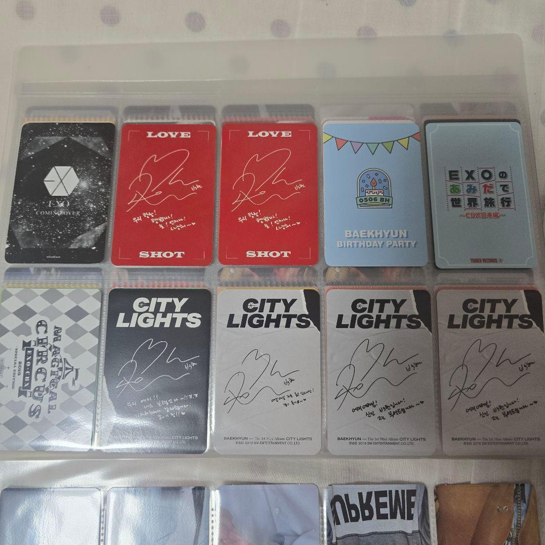 ベッキョン トレカ まとめ売り