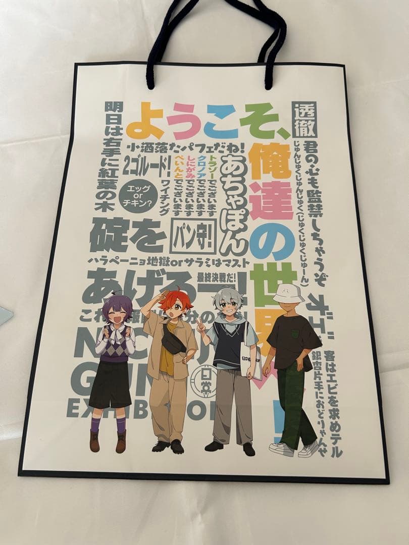 【即日発送】日常組グッズ まとめ売り オルゴール アクスタ アクキー 缶バッジ