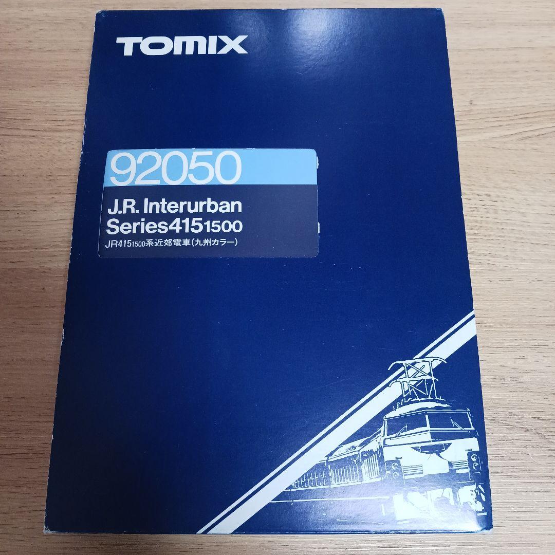 TOMIX 　92050 JR415系 1500番台 近郊電車　九州色