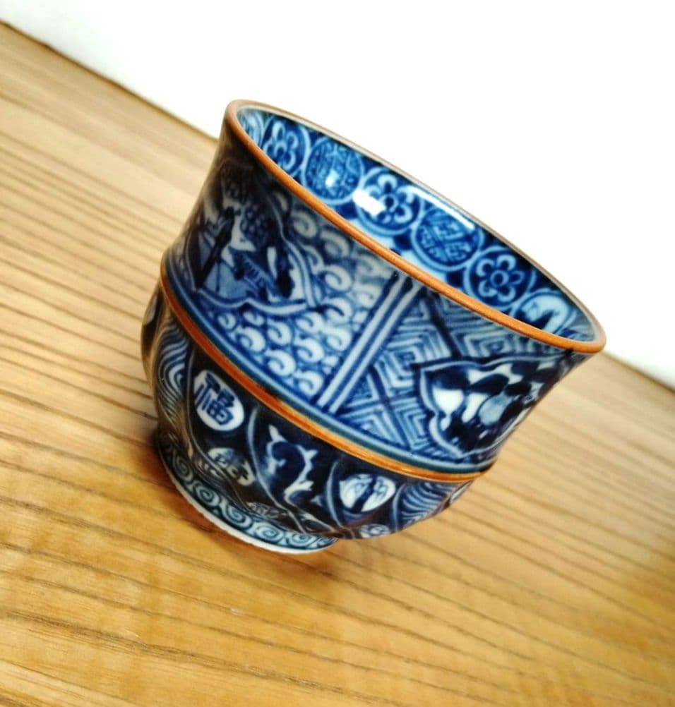 加藤利昌 清水焼 祥瑞山水文コ―匕―碗皿2客