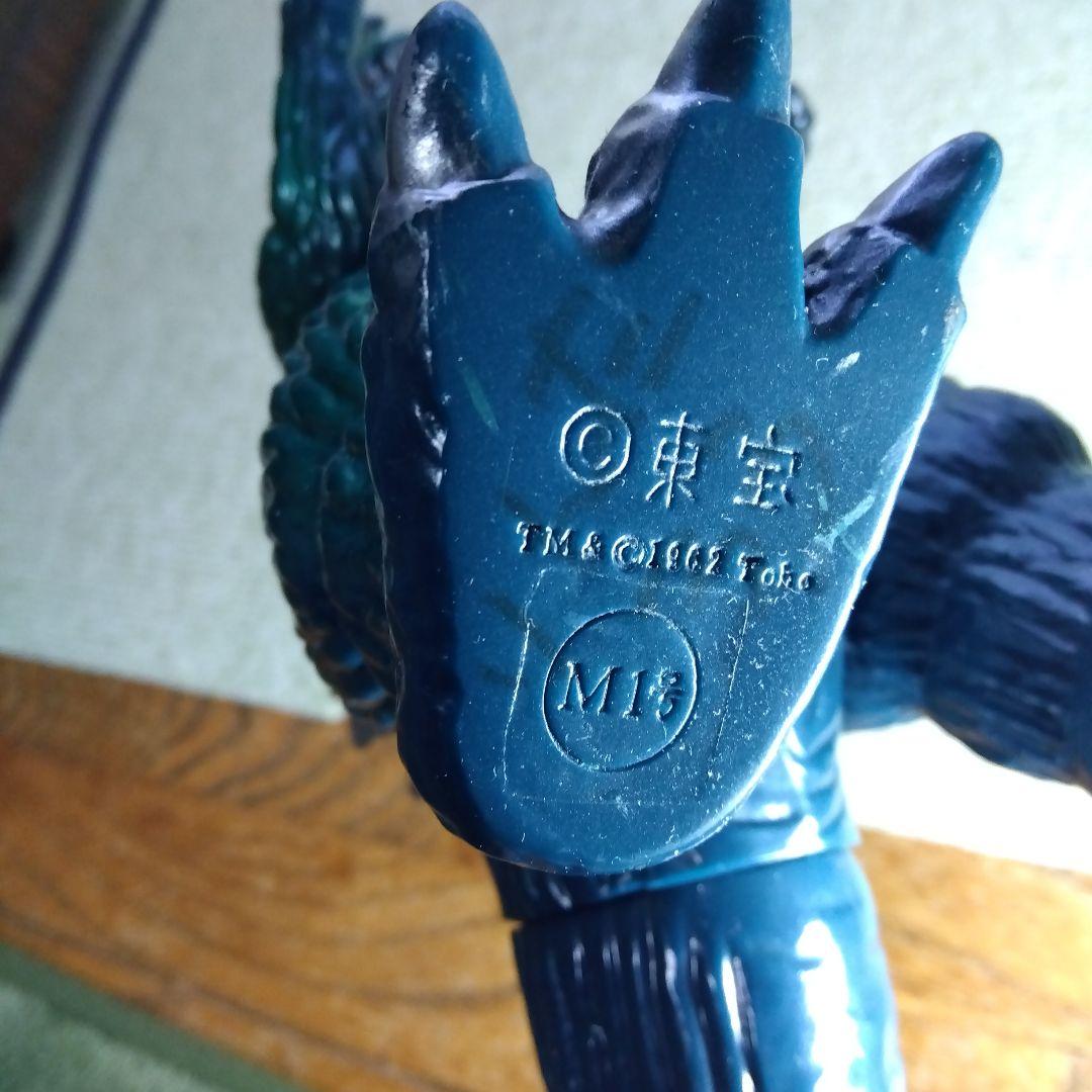 ゴジラ フィギュア