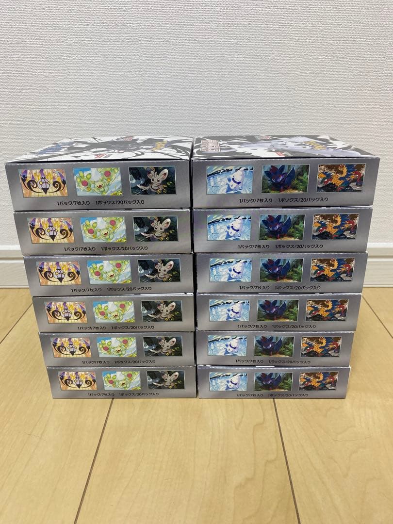 ポケモンカードゲーム ブラックボルト ホワイトフレア シュリンクなし 12BOX