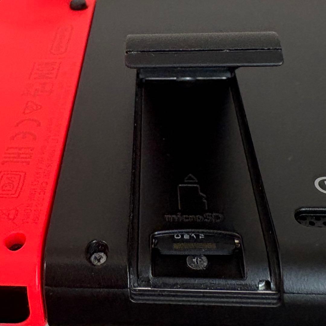 動作確認済　Nintendo Switch 本体　付属品完備　128GBSD付き