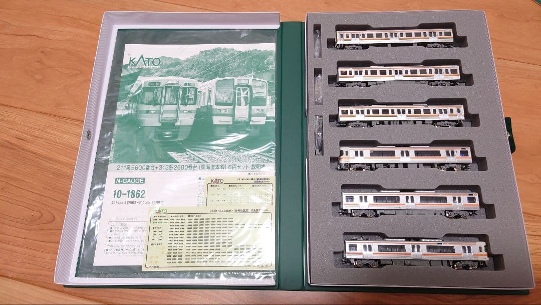 KATO 10-1862 211系5600番台+313系2600番台