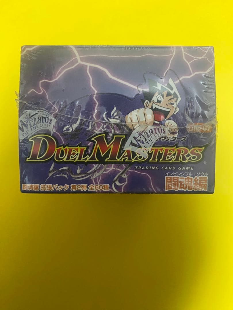 デュエマ　闘魂編　DM-07 時空超獣の呪　未開封ボックス　未開封BOX