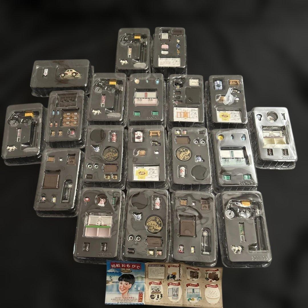 昭和おもひで銭湯 他 ミニチュアフィギュアセットカタログ入れて20点