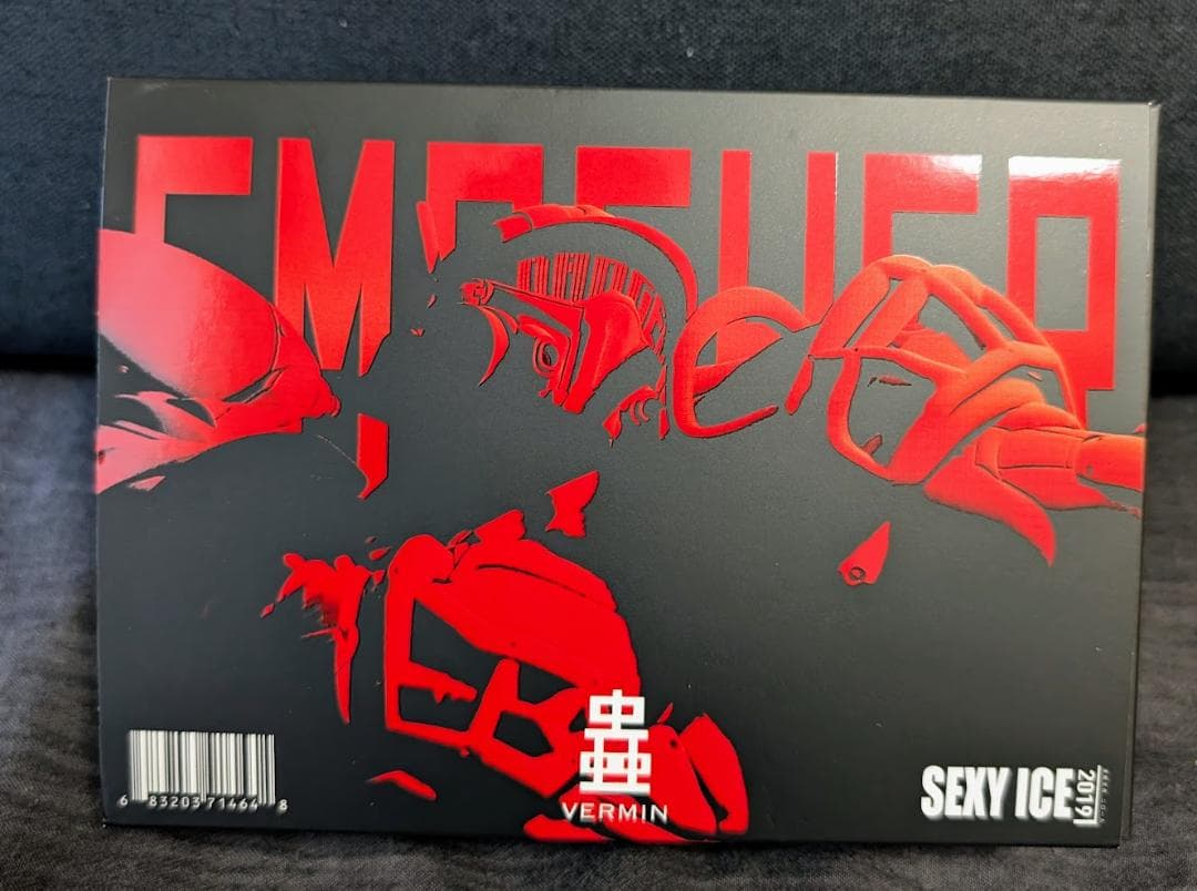 蟲シリ一ズ アンクワルジン UNKVAL 突撃1型 粉砕者スマッシャー