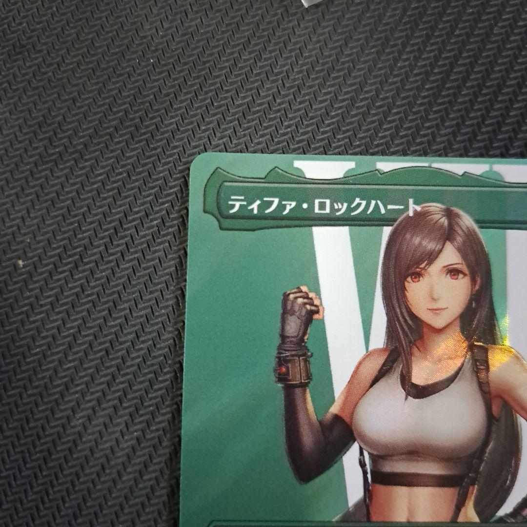 ティファ・ロックハート ボーダーレス　サージfoil MTG