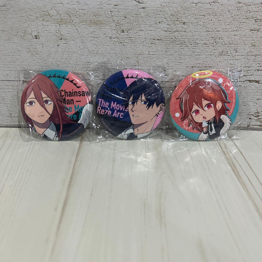 ルビー様　取り置き