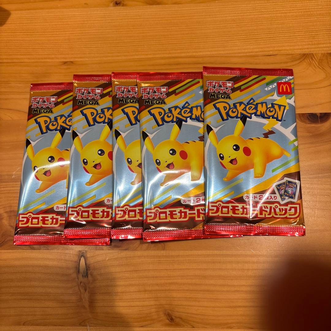 ポケモン メガポケモンカードパック 5パックセット