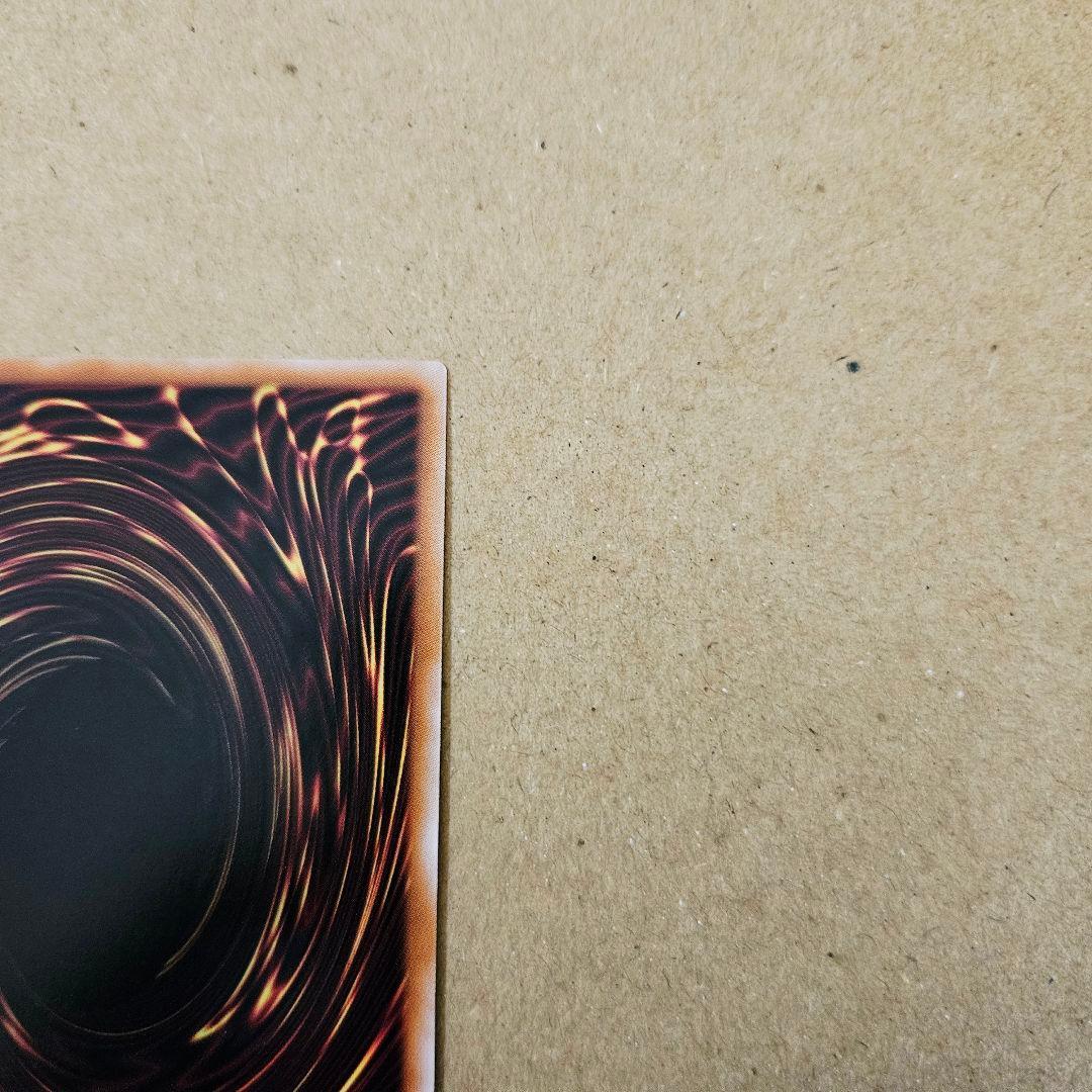 遊戯王 ターミナル覚醒 セイクリッド・トレミスM7 最安