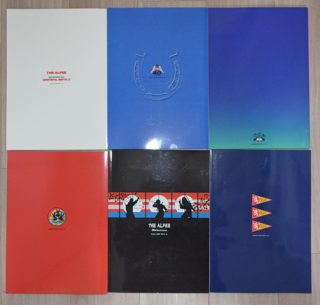 THE ALFEE ツアーパンフレット　6冊セット