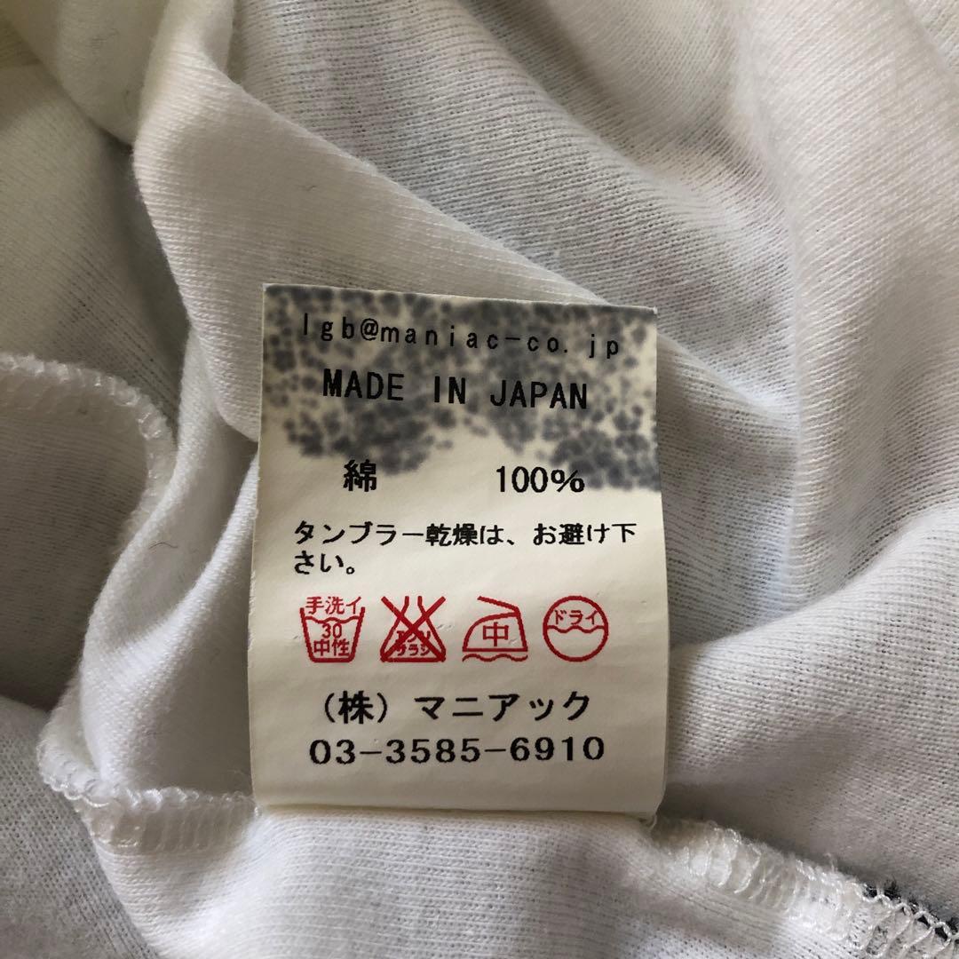 LGBタンクトップ size1