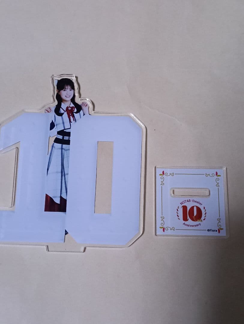 NGT48　劇場10周年　アクリルスタンド　北村優羽