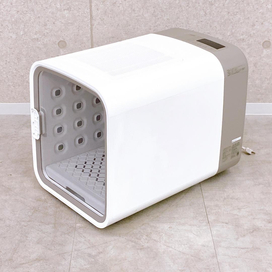 お値引き中【訳アリ】nello ペットドライルーム PD-B10-G