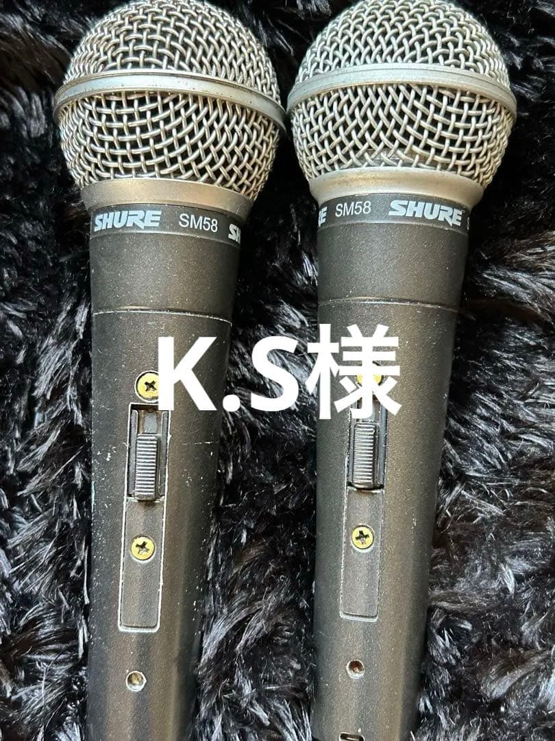 中古SHURE SM58 ダイナミックマイク 2本セット7mケーブル2本込み