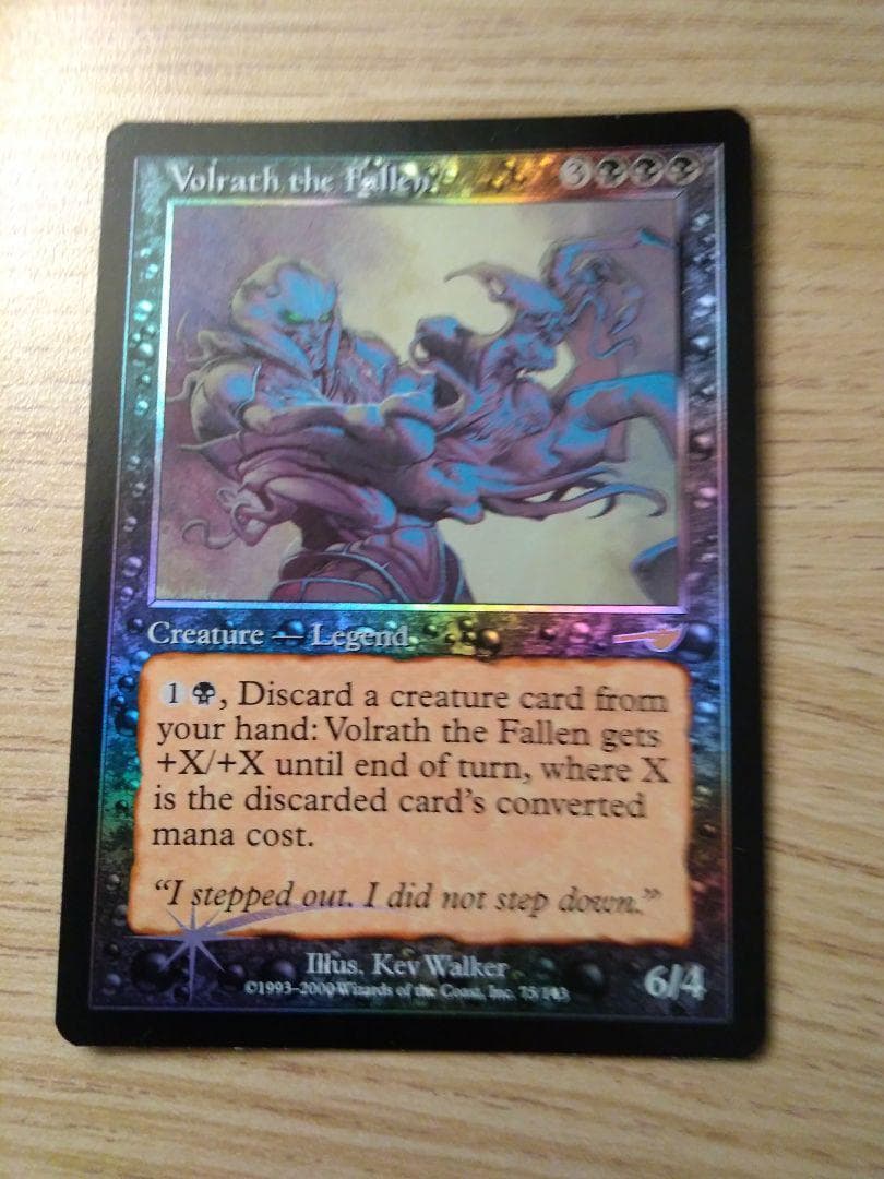 MTG foil 英語　墜ちたる者ヴォルラス