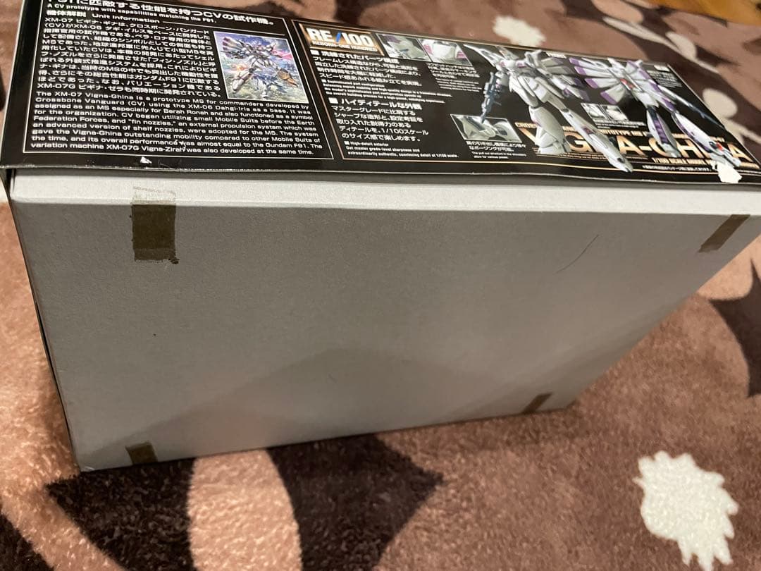 ガンプラ機動戦士ガンダムF91セット　F91 ジェガン　ビギナギナ　ビギナゼナ