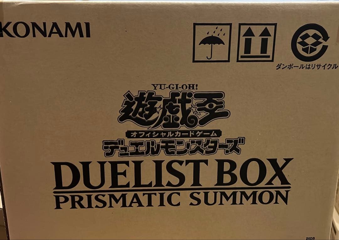 遊戯王OCG プリズマティックサモン　1カートン