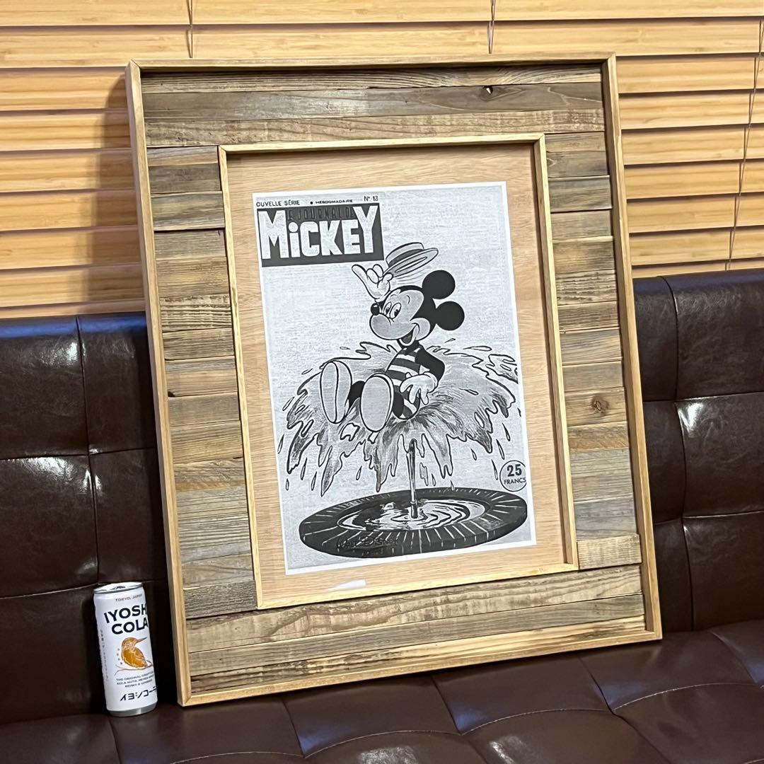 古材額縁　A3サイズ　ポスターフレーム