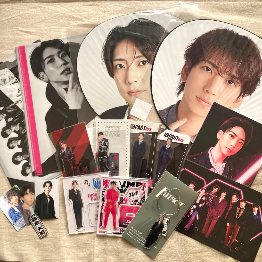 値下げ　IMP. 鈴木大河　うちわ　アクスタ　まとめ　IMPACTors