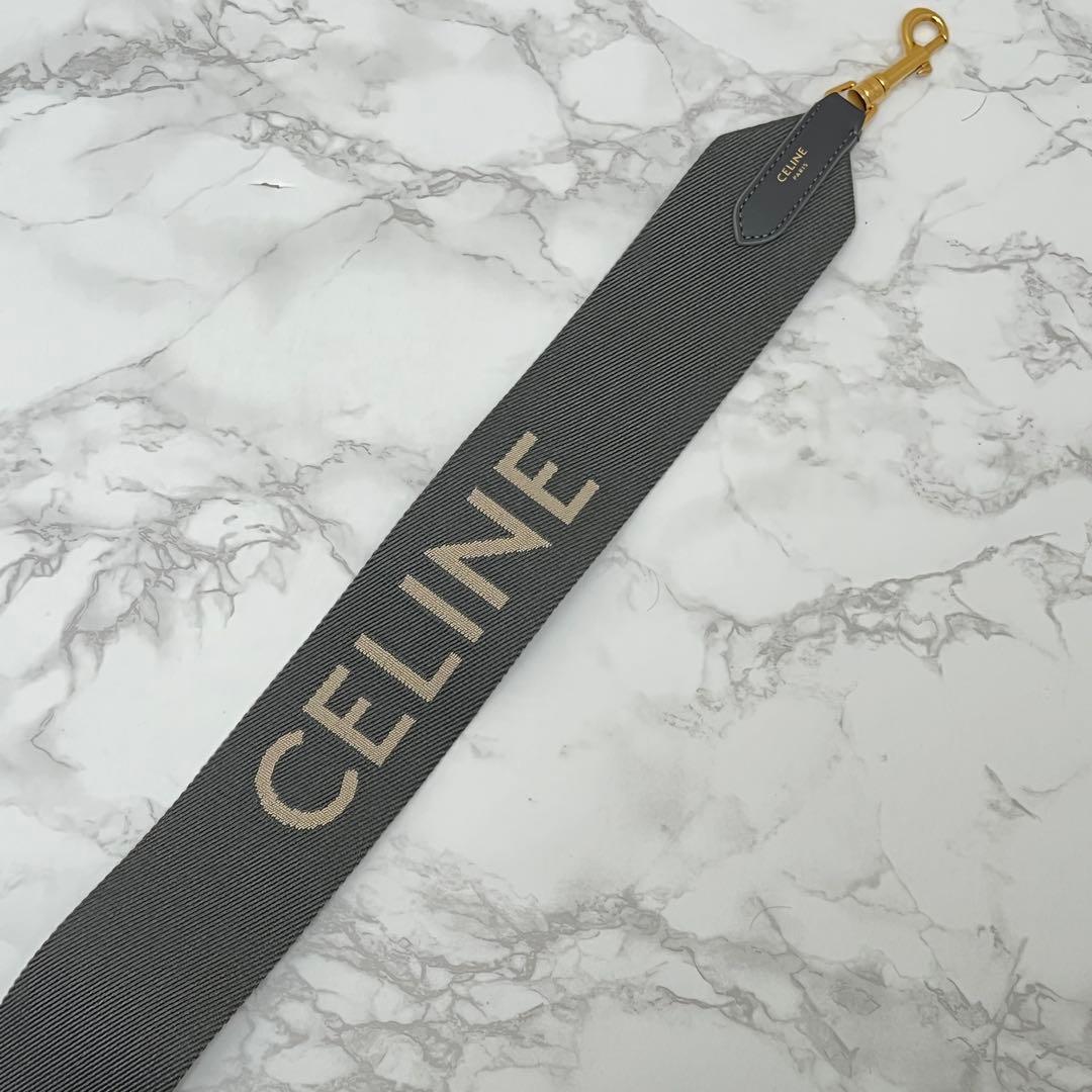 セリーヌ ジャカード ショートストラップ 現行品 グレー / ホワイト