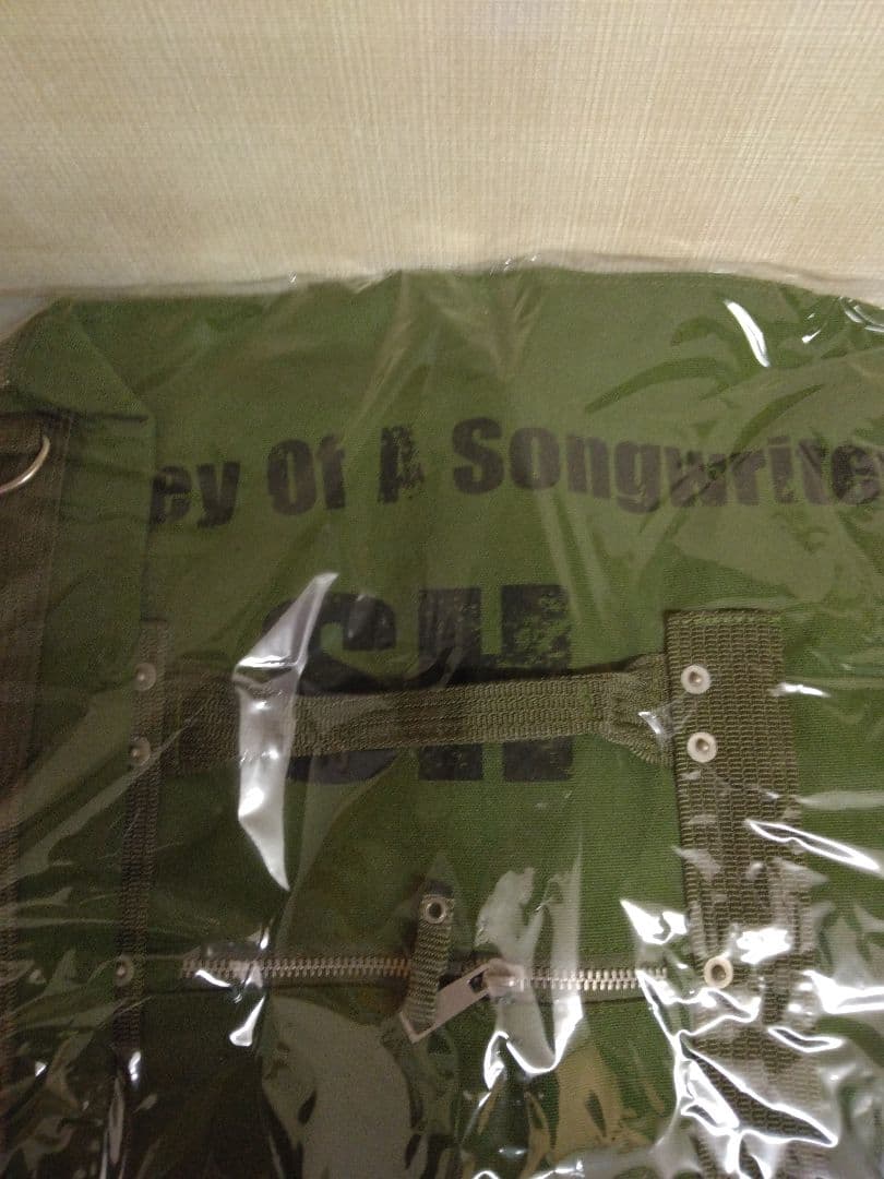 浜田省吾　新品未開封/稀少品　ジャーニーバッグ